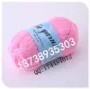 DIY woolen cat toy, acrylic woolen yarn, acrylic yarn, acrylic woolen yarn, 100G for export Specification image